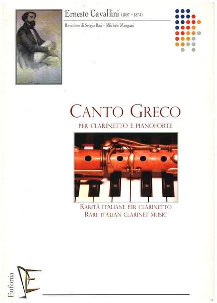 Cavallini, E: Canto Greco