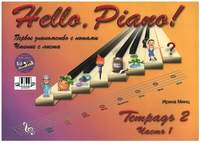 Mints, I: Hello, Piano! vol.2 Part 1 (+CD) (kyrillisch)