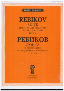 Rebikoff, W: Suite fro "The Christmas Tree" op.21a