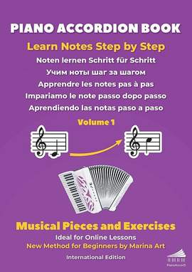 Art, M: Piano Accordion Book Vol.1: Musical Pieces and Exercices