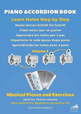 Art, M: Piano Accordion Book Vol.3: Musical Pieces and Exercices