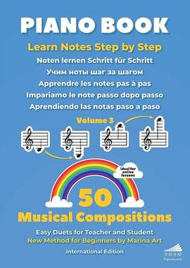 Art, M: Piano Book Vol.3: 50 Musical Compositions