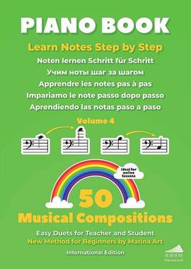 Art, M: Piano Book Vol.4: 50 Musical Compositions