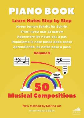 Art, M: Piano Book Vol.5: Musical Compositions