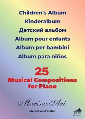 Art, M: Children's Album (Kinderalbum)