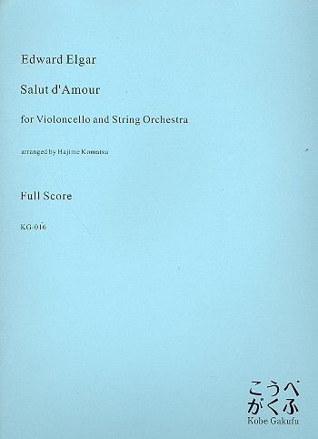 Elgar, E: Salut d'amour