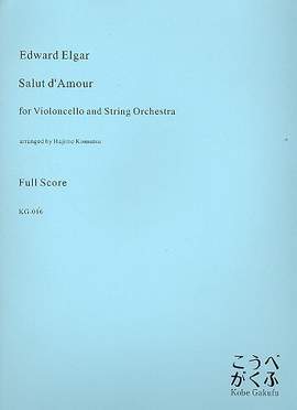 Elgar, E: Salut d'amour