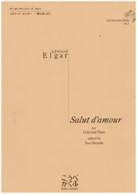 Elgar, E: Salut d'amor