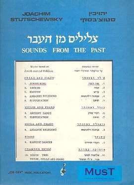 Stutschewsky, J: Jewish Song for violoncello and