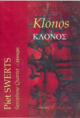 Swerts, P: Klonos