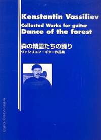 Vassiliev, K: Collected Works