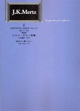 Mertz, J K: Bardenklänge op.13 Nr.1-14