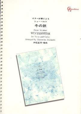 Schubert, F: Winterreise
