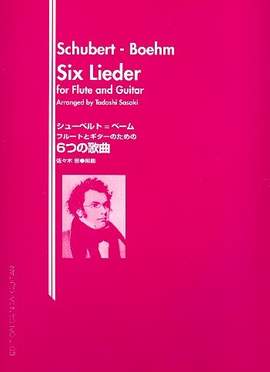 Schubert, F: 6 Lieder