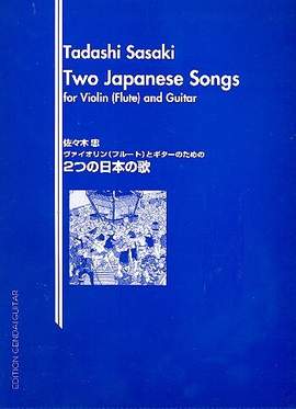 Sasaki, T: 2 Japanese songs
