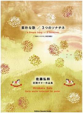 SATO, H: A Simple Song - 3 Sonatines