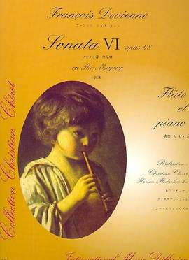 Devienne, F: Sonata ré majeur no.6 op.68