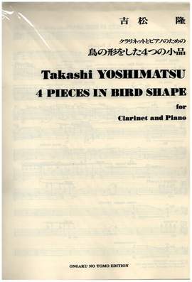 Yoshimatsu, T: 4 pieces in Bird Shape op.18