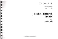 Hirose, R: Hymn