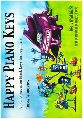 Woronow, I: Happy Piano Keys
