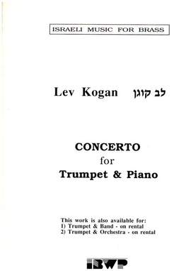 Kogan, L: Concerto E flat major