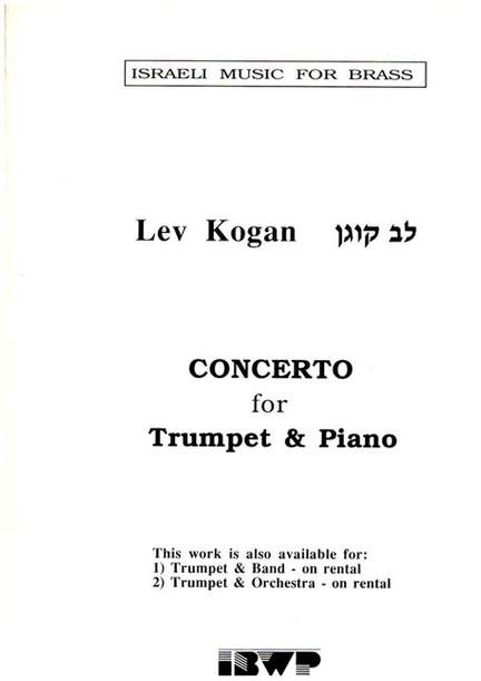 Kogan, L: Concerto E flat major