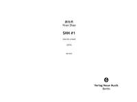 Zhao, Y: Shh #1