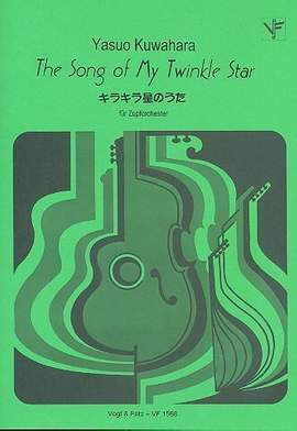 Kuwahara, Y: The Song of my Twinkle Star
