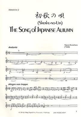 Kuwahara, Y: The Song of Japanese Autumn