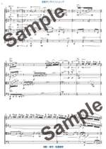 Sakai, K: String Quartet No. 2 "Floating Particle" Product Image