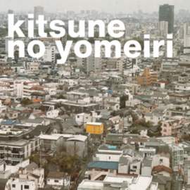 Kitsune No Yomeiri