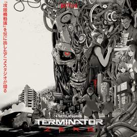 Terminator Zero