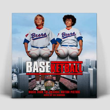Baseketball