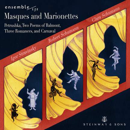Masques and Marionettes