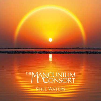 Still Waters