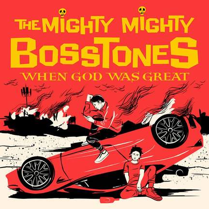 When God Was Great (indie)