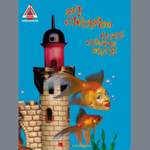 Ani DiFranco: Pixie Product Image