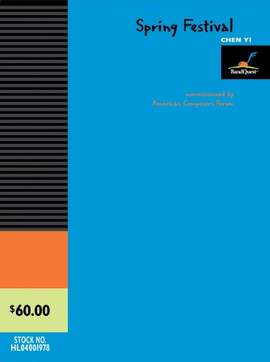 Chen Yi: Spring Festival - Bb Clarinet 1