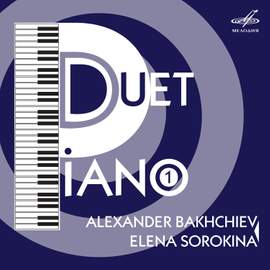 Duet Piano. Part 1