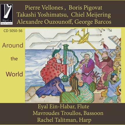 Around the World