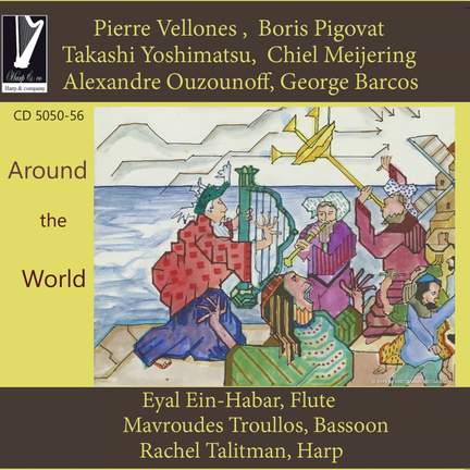 Around the World