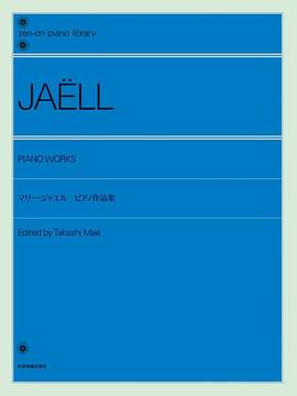 Jaëll, M: Piano Works 1