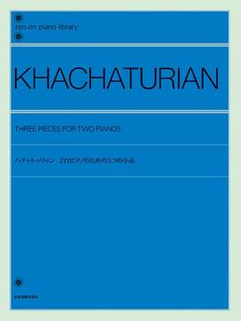 Khachaturian, A: Three Pieces for Two Pianos