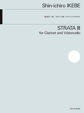 Ikebe, S: Strata 3