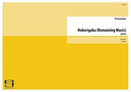 Kuwabara, Y: Nokorigaku (Remaining Music)