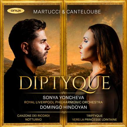 Diptyque