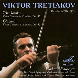 Tchaikovsky & Glazunov: Violin Concertos