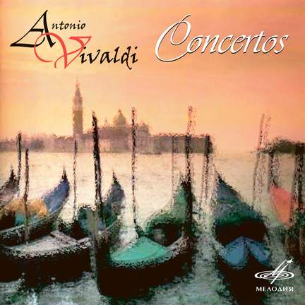 Vivaldi: Concertos