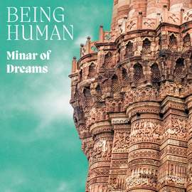 Minar of Dreams