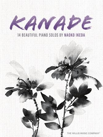 Naoko Ikeda: Summer Sky